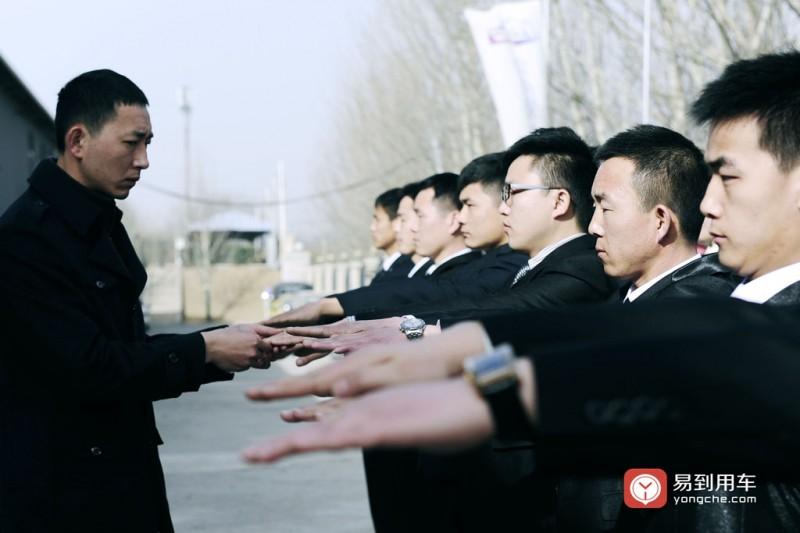易到共享汽車學院 以最高標準重塑出行服務，禮儀培訓成司機選拔核心